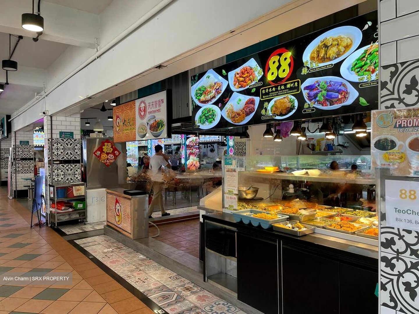 136 BEDOK NORTH AVENUE 3 (D16), Retail #484630021